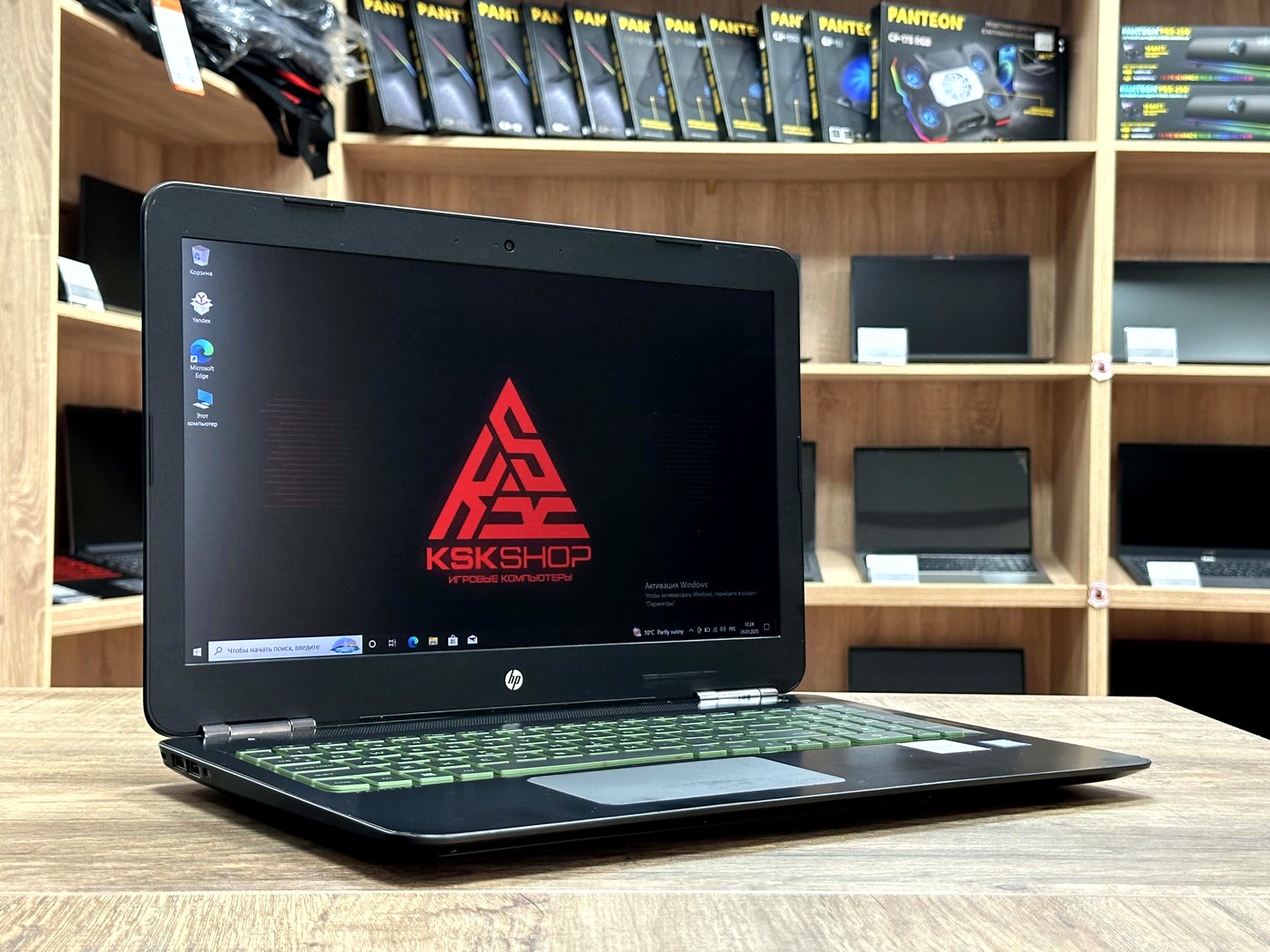 Ноутбук 15,6" HP Pavilion 15-bc518TX [i5-9300H / GTX1650]