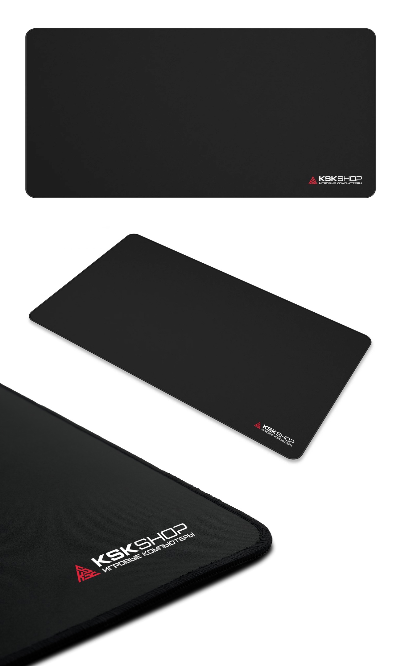 Коврик KSKSHOP BLACK | 600x300x3
