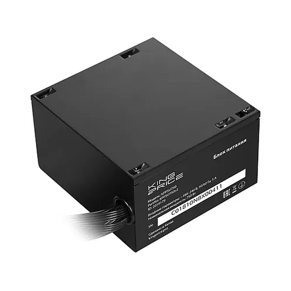 Блок питания KingPrice KPPSU450 ATX 450W (20+4pin) 120mm fan 3xSATA