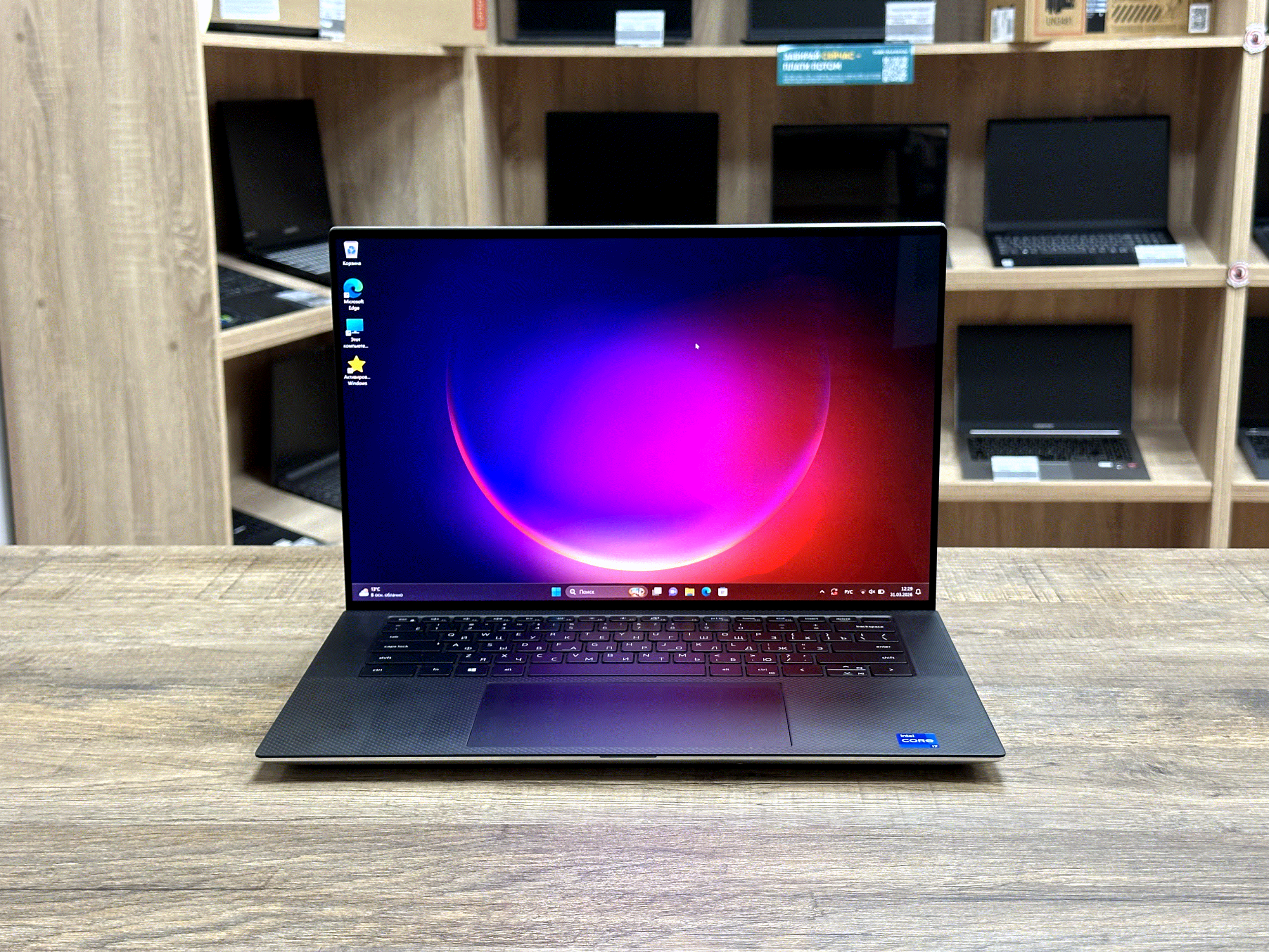 [Б/у] Ноутбук Dell XPS 9510 (P91F002)