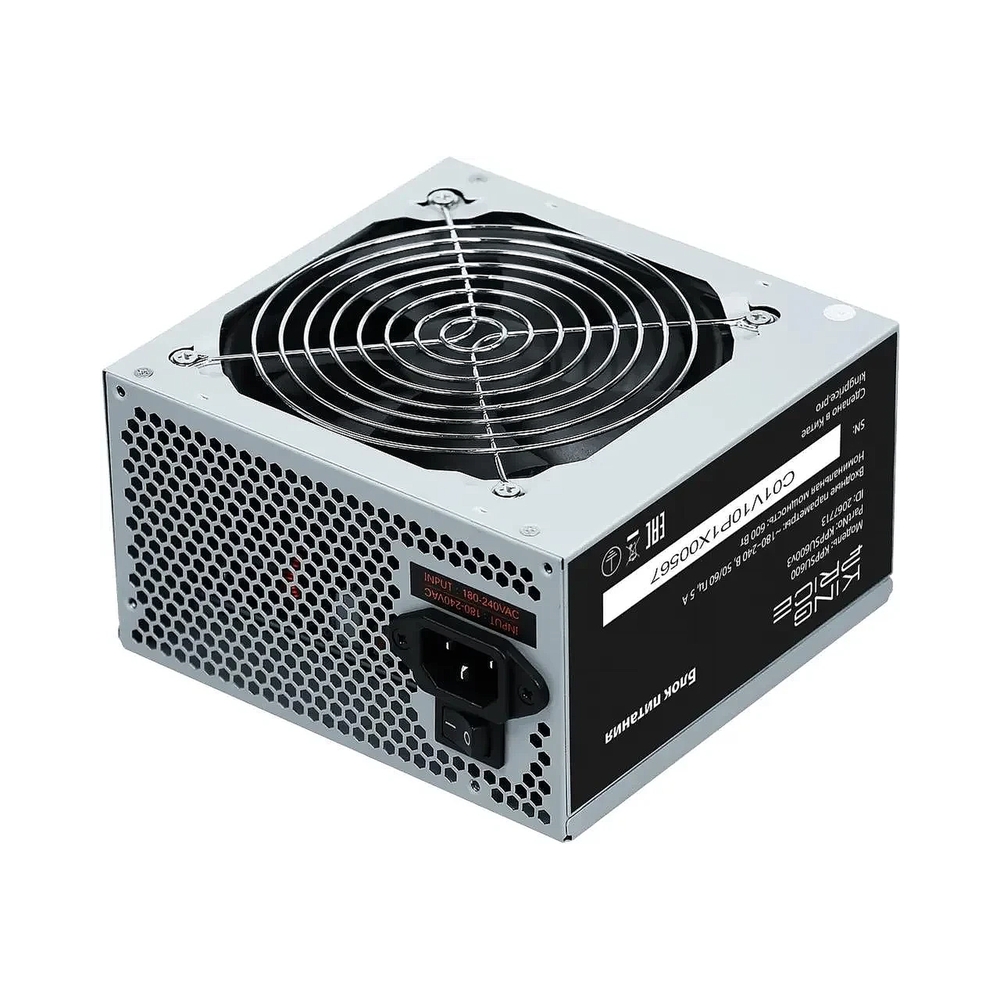 Блок питания KINGPRICE [KPPSU600] 600W