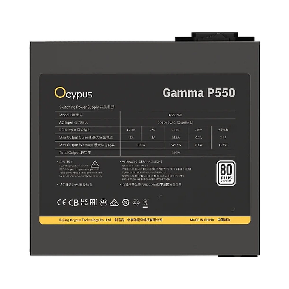 Блок питания 550W Ocypus Gamma P550 BK (ATX, 80+, APFC, 20+4 pin, 120mm fan, PCI-E 6+2Px2, 6xSATA) (Gamma-P550-W1HDBK024X-EU)