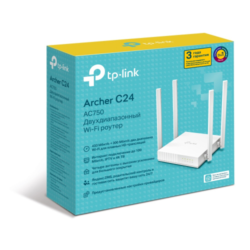 Роутер беспроводной TP-Link Archer C24 AC750 10/100BASE-TX белый