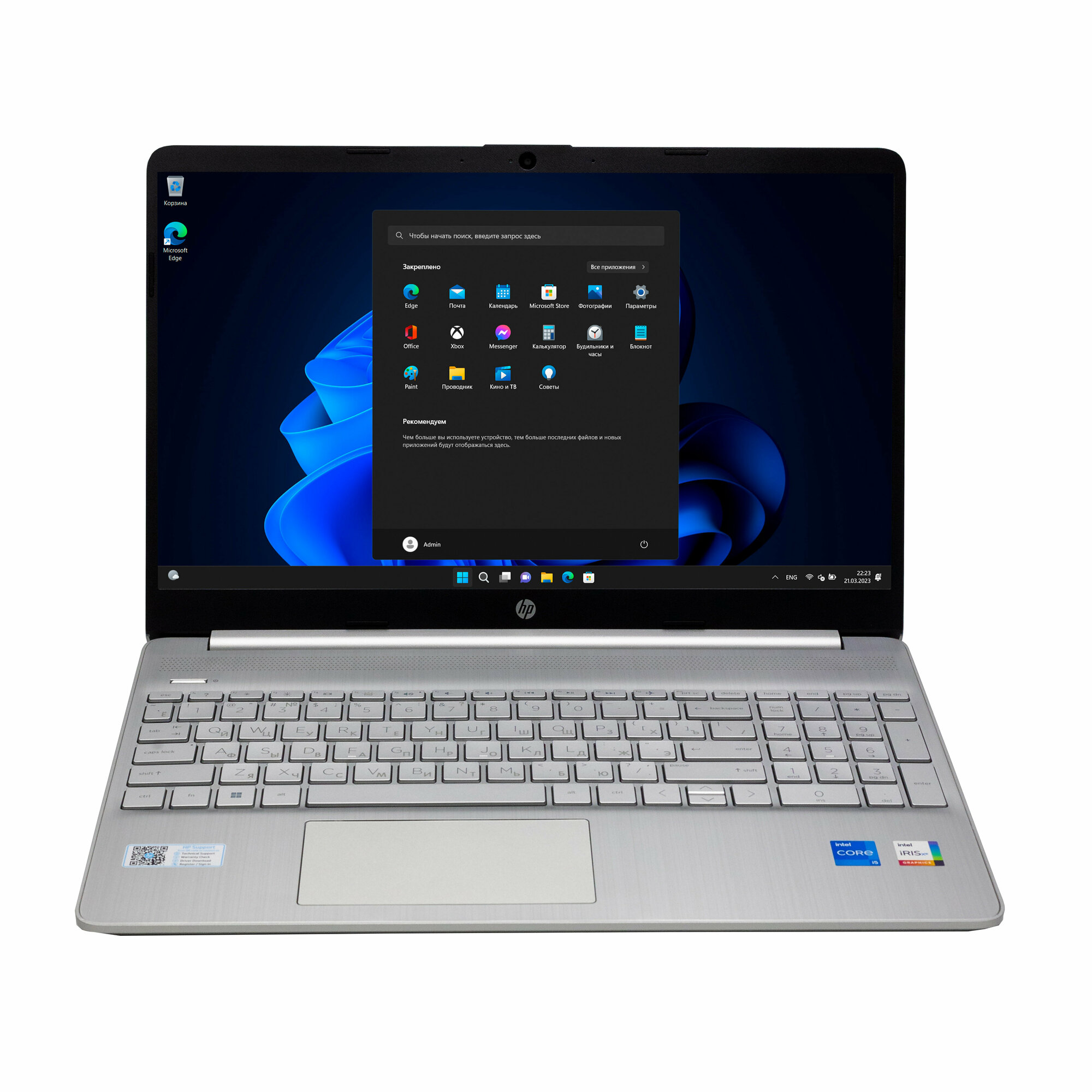 Ноутбук HP Pavilion 15-eg0003nf 15.6" FHD, Intel Core i5-1135G7, 8Gb, 512Gb SSD, no ODD, Win11, серебристый* Английская клавиатура