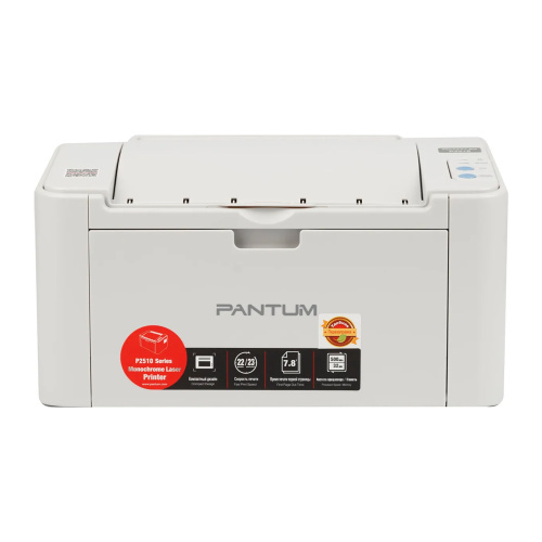 Принтер лазерный PANTUM P2518 Grey, A4, 600 dpi