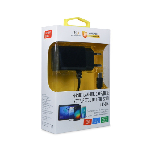 Универсальное зарядное устройство Jet.A UC-C14 Black