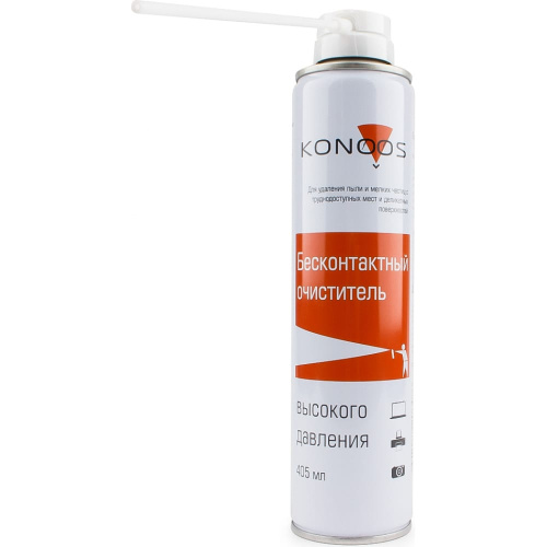 Сжатый воздух Konoos KAD-405-N