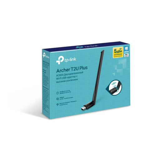 Адаптер TP-Link ARCHER T3U PLUS