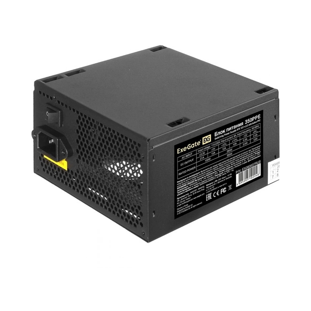 Блок питания ExeGate 350PPE [EX260637RUS]