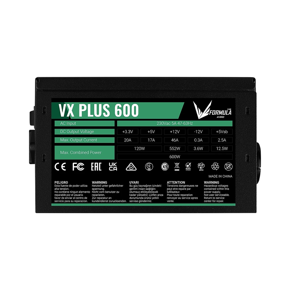 картинка Блок питания Formula VX PLUS 600W от магазина Одежда+