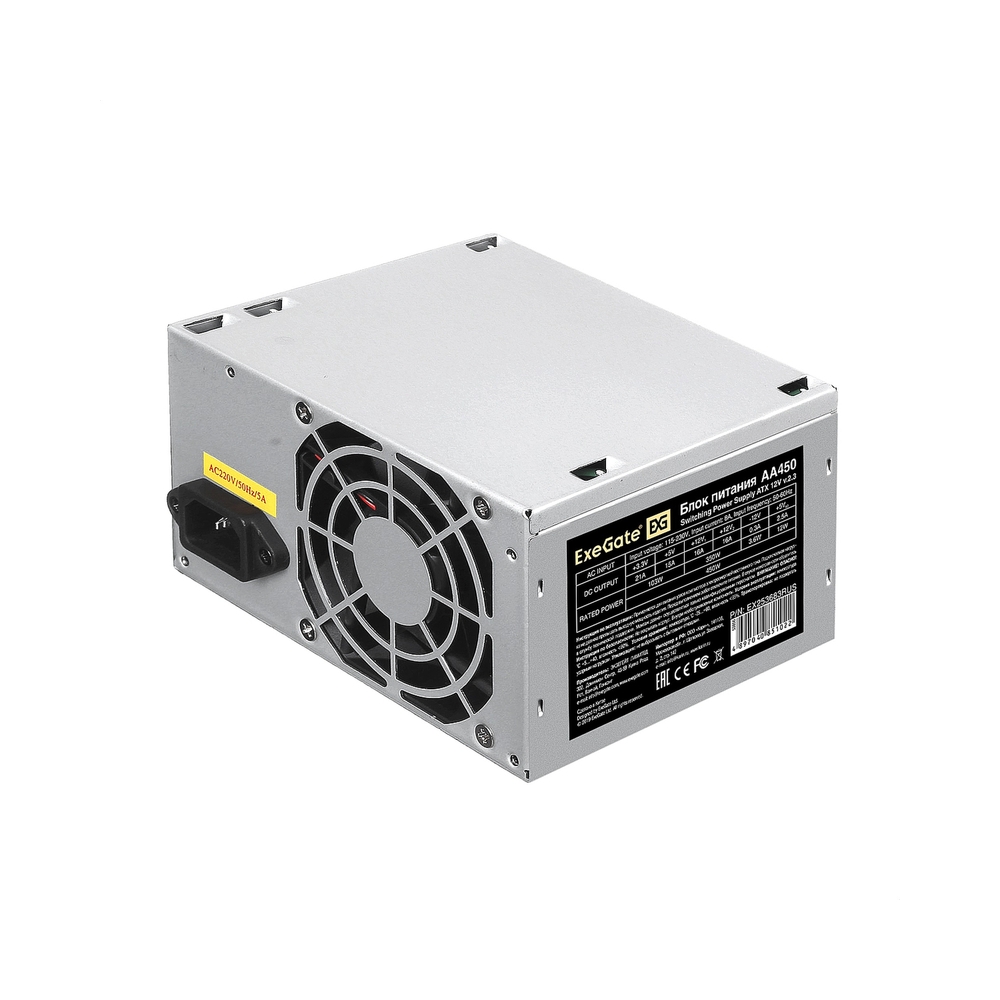 Блок питания ExeGate AA450 [EX253683RUS] — KSKSHOP.RU