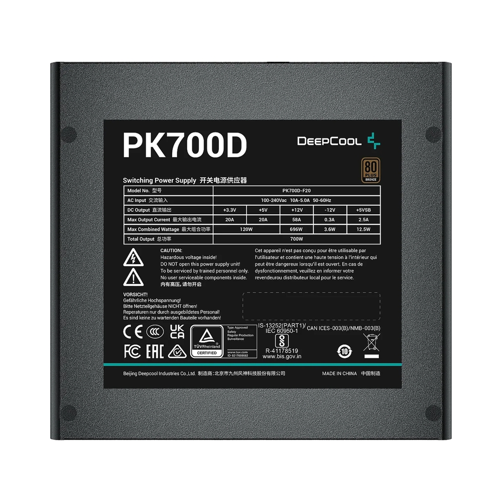 Блок питания DEEPCOOL / GamerStorm PK700D [R-PK700D-FA0B-WGEU] 700W — KSKSHOP.RU