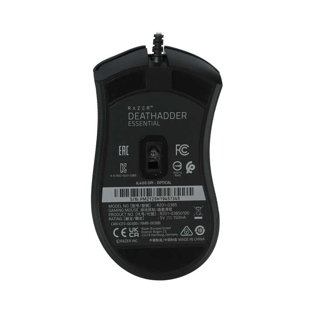 картинка Мышь проводная Razer DeathAdder Essential [RZ01-03850100-R3M1], черный от магазина Одежда+