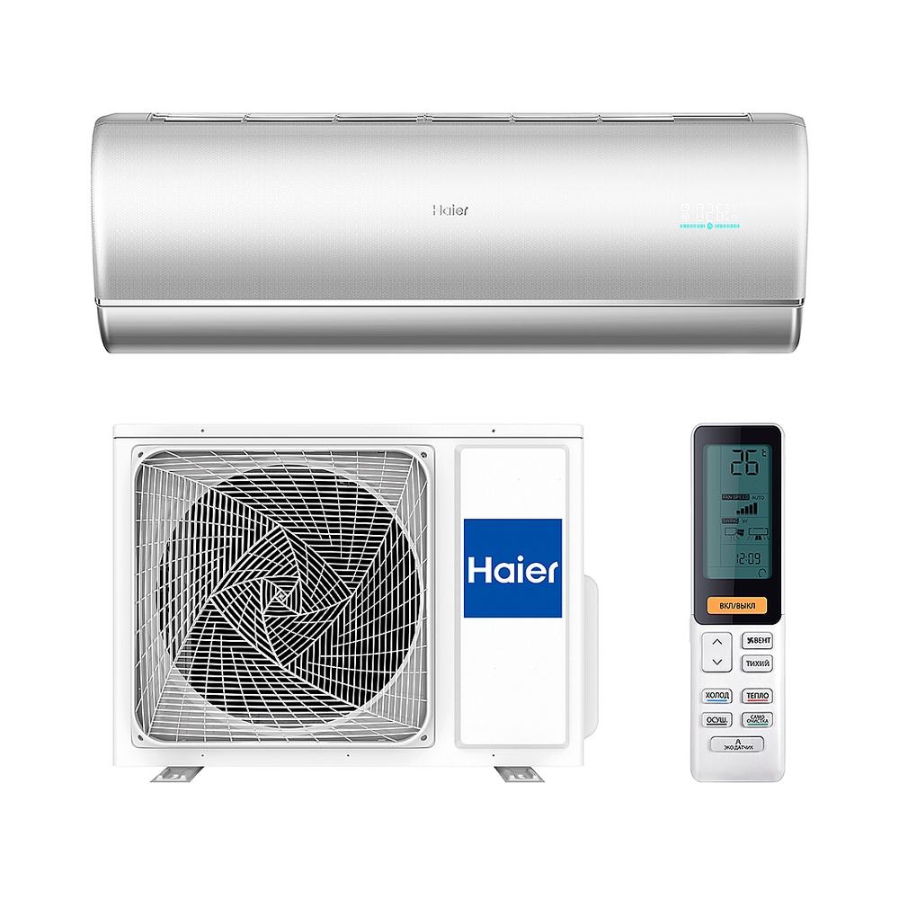 Кондиционер сплит-система Haier AS70SHP2HRA-S / 1U70SHP2FRA — KSKSHOP.RU