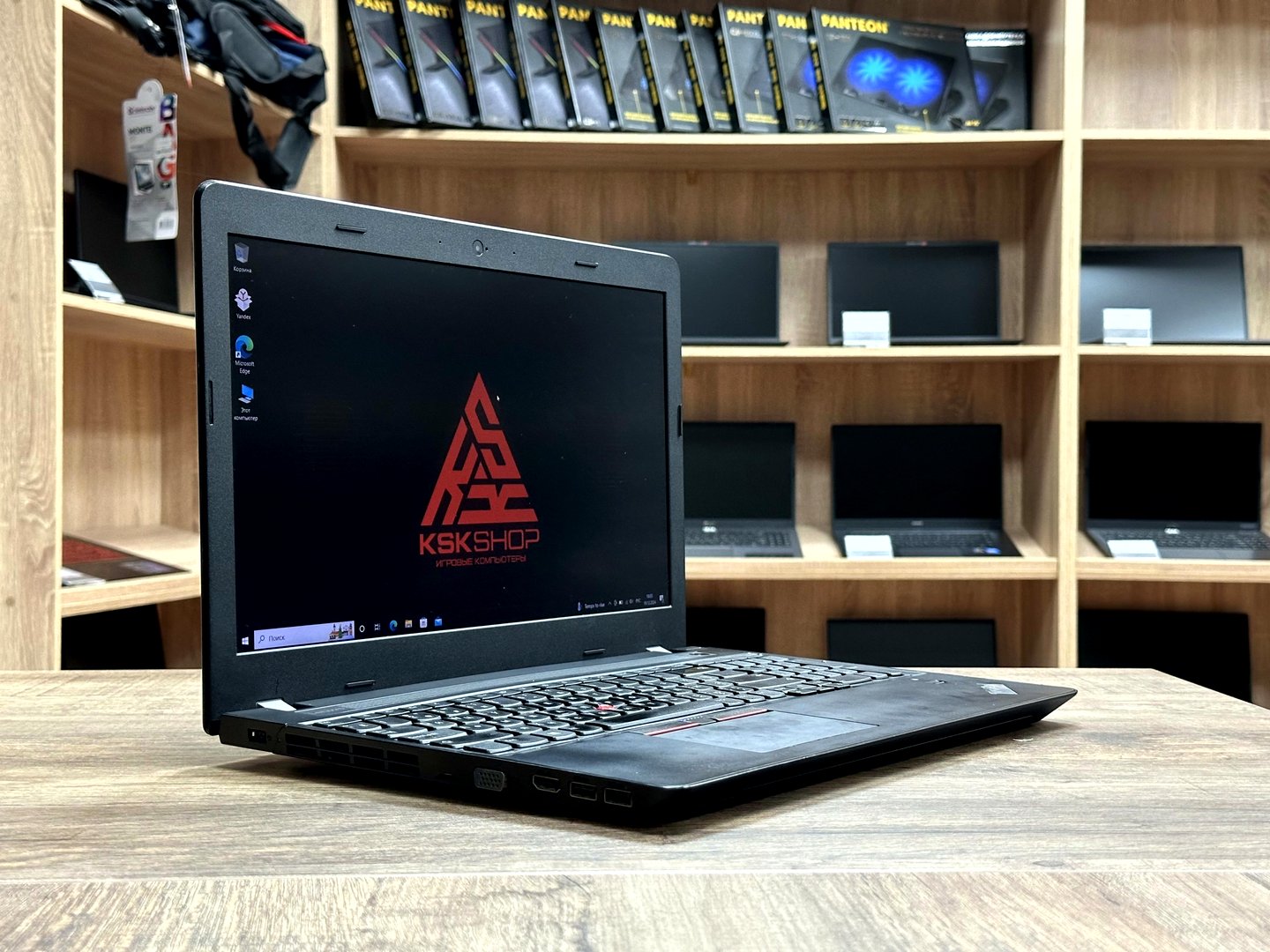 [Б/У] Ноутбук 15,6" ThinkPad E570 — KSKSHOP.RU