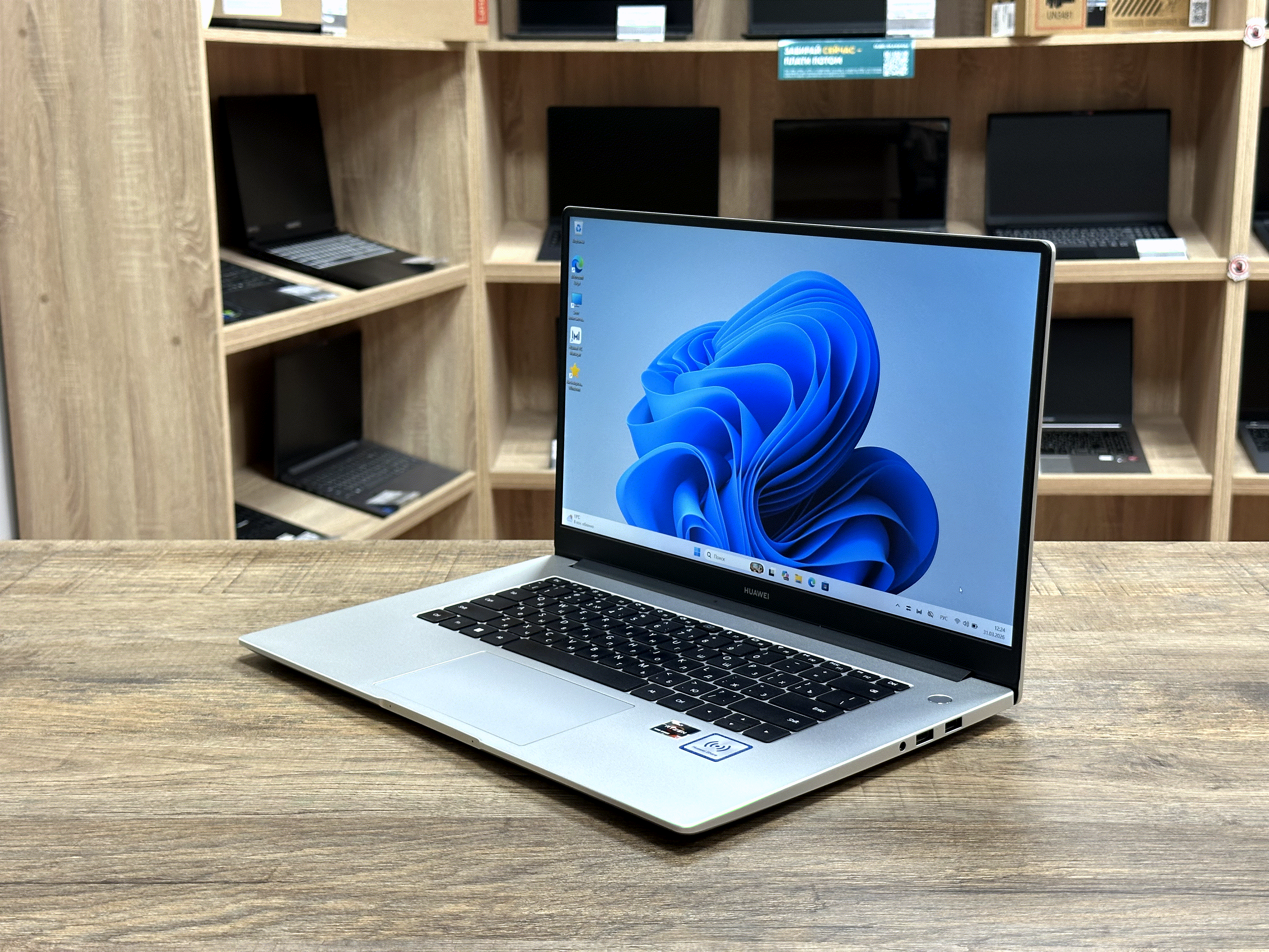 картинка [Б/У] Ноутбук 15,6 Huawei MateBook D15 BoM-WFP9 [Ryzen 7 5700U / 16Gb / Vega 8] от магазина Одежда+