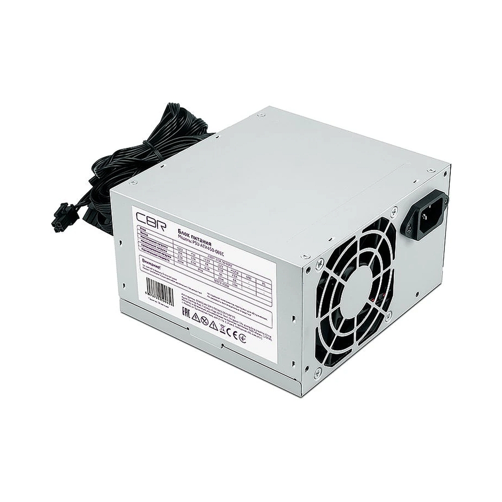Блок питания CBR 450W [PSU-ATX450-08EC] — KSKSHOP.RU