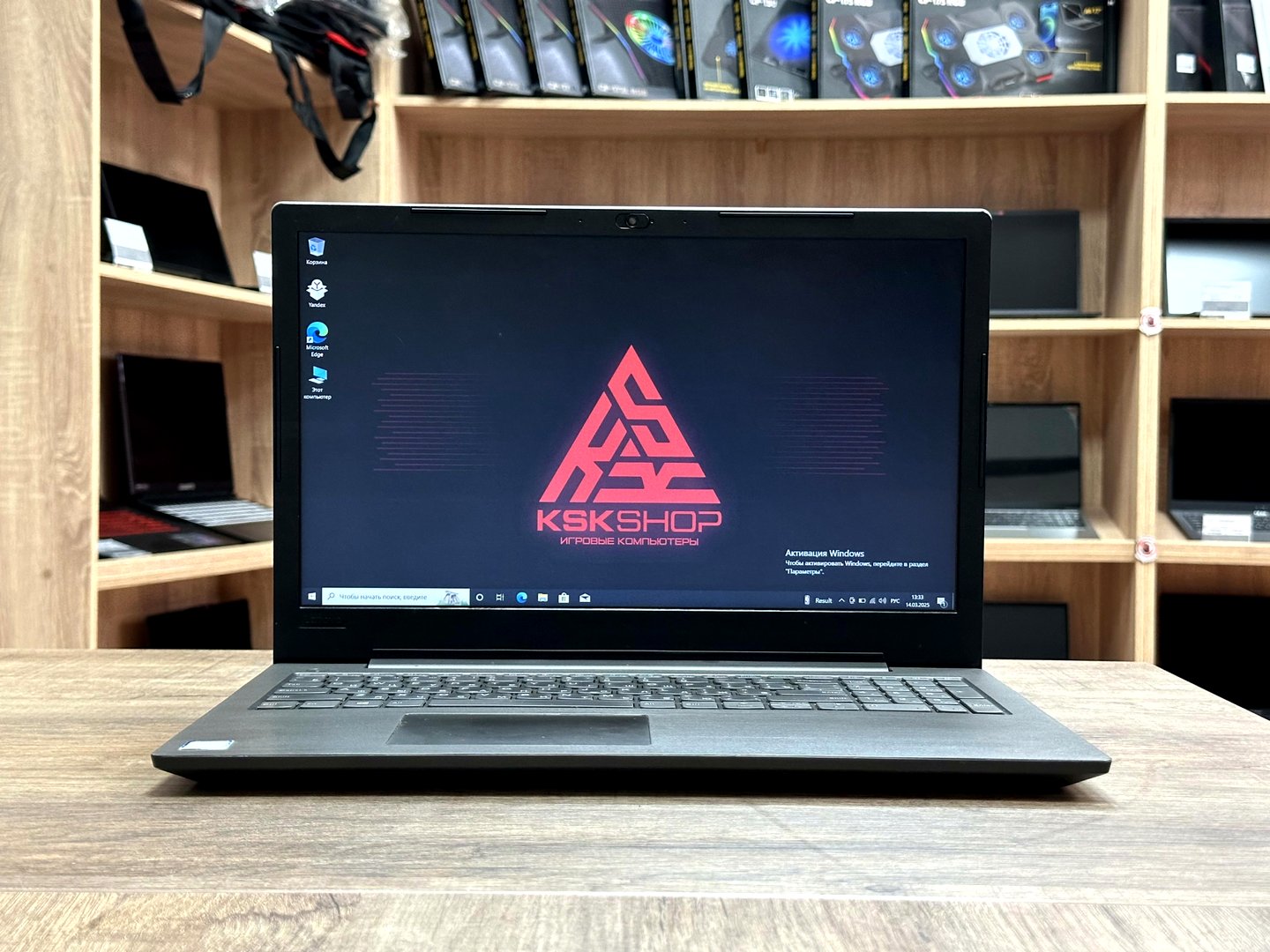 [Б/У] Ноутбук 15,6" Lenovo IdeaPad 320-15IKB — KSKSHOP.RU