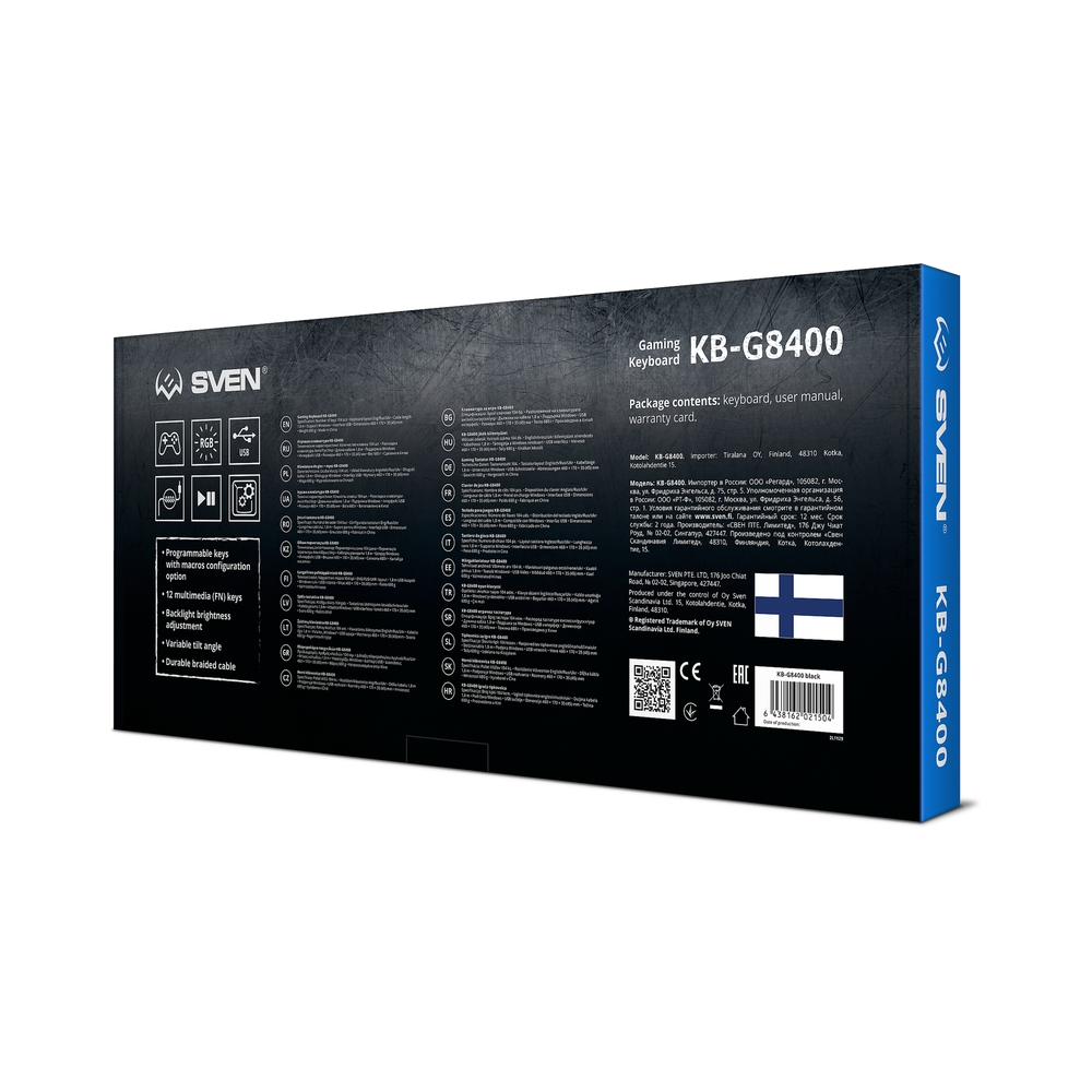 Игровая клавиатура SVEN KB-G8400 — KSKSHOP.RU