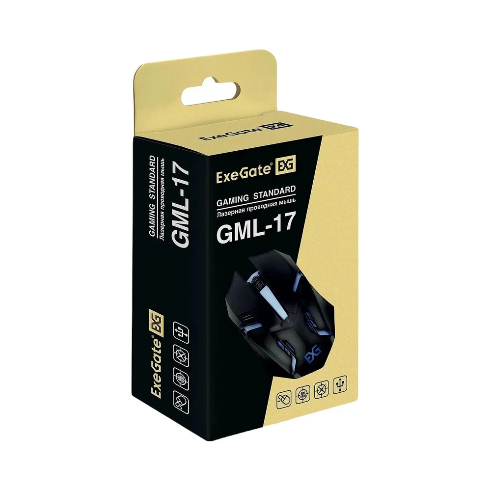 Мышь ExeGate Gaming Standard Laser GML-17 — KSKSHOP.RU