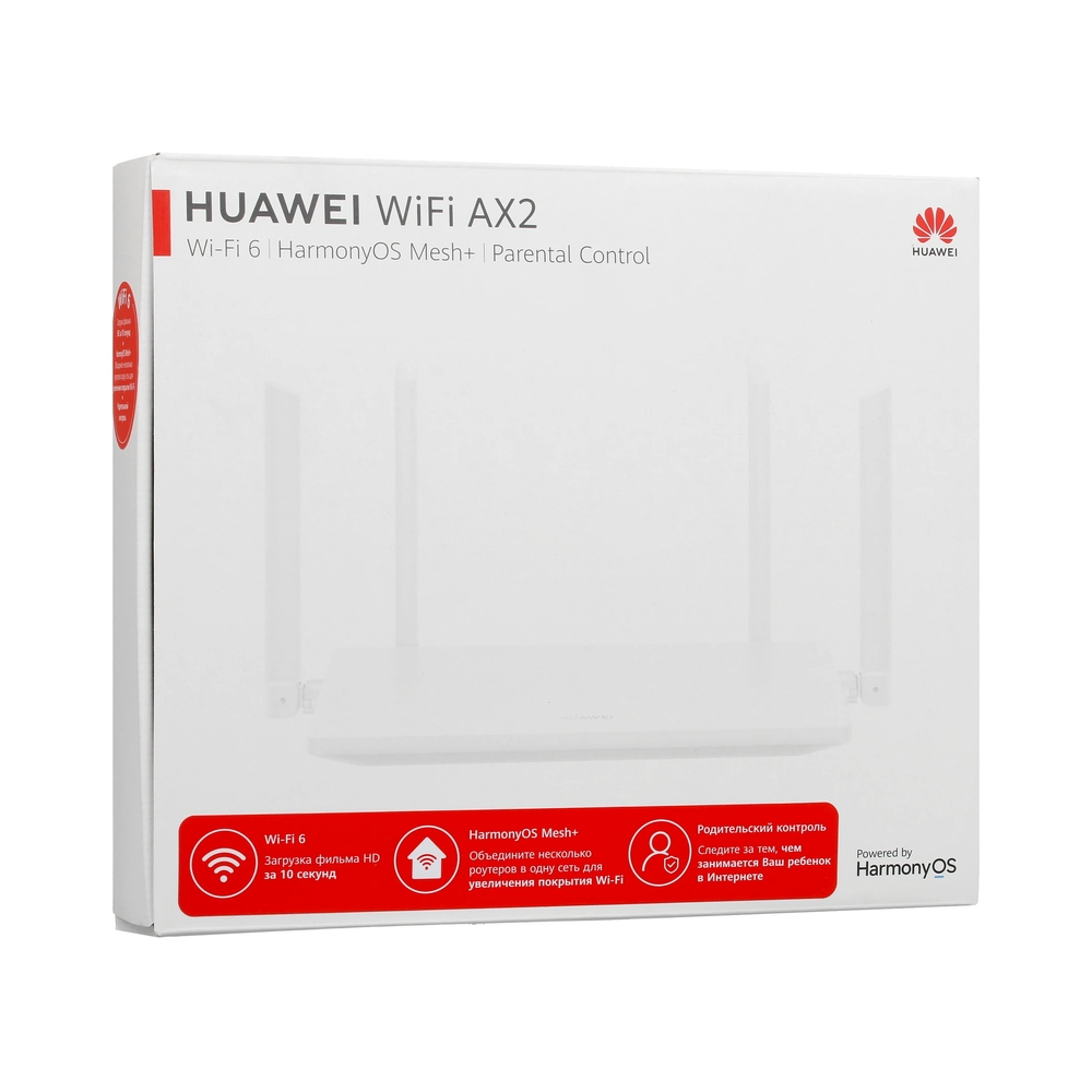 Wi-Fi роутер HUAWEI AX2 WS7001 — KSKSHOP.RU
