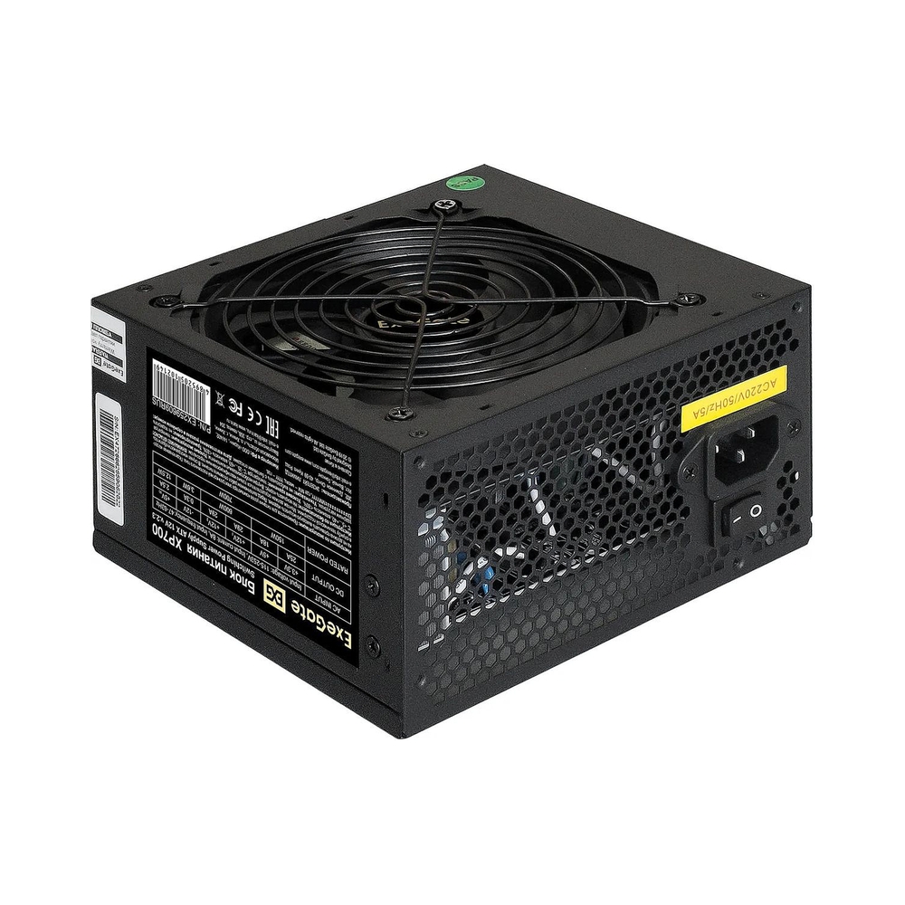 Блок питания ExeGate XP700 [EX259609RUS] — KSKSHOP.RU