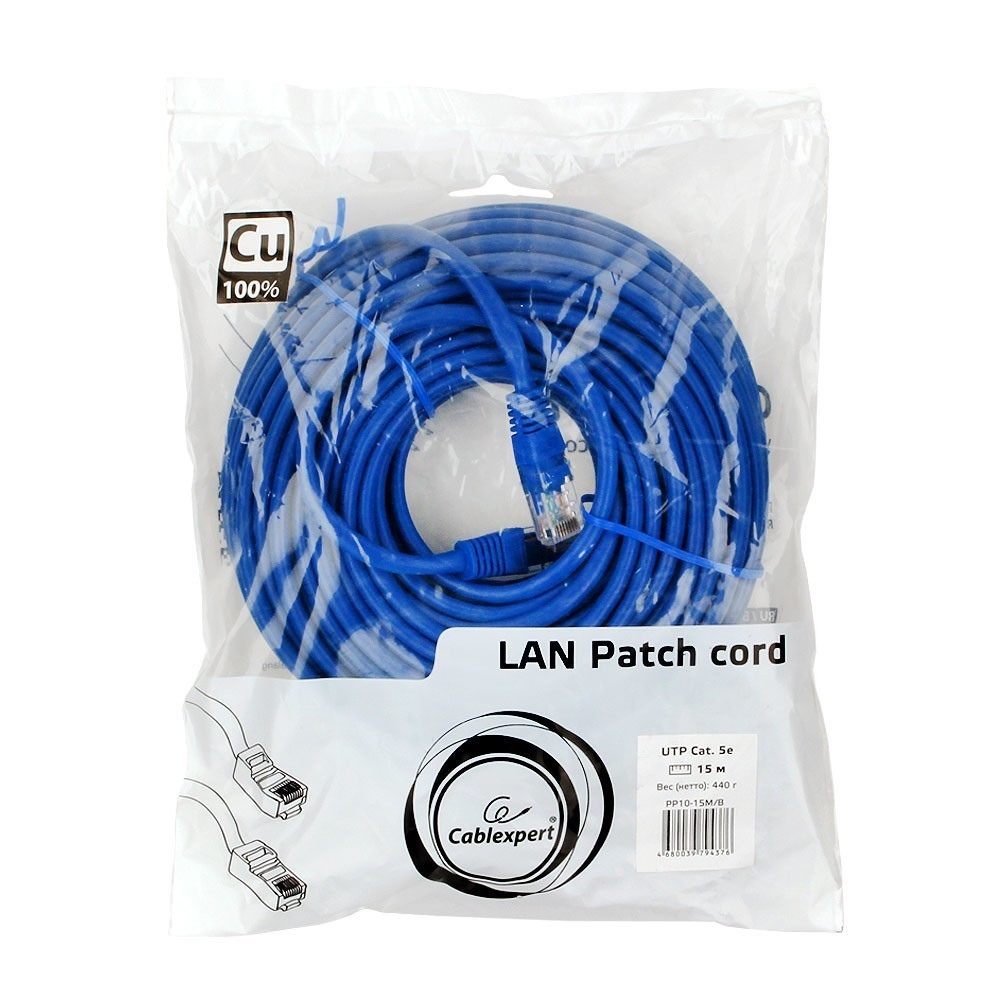 Патч-корд UTP-RJ-45, 5 м, 5E, Gembird/Cablexpert — KSKSHOP.RU