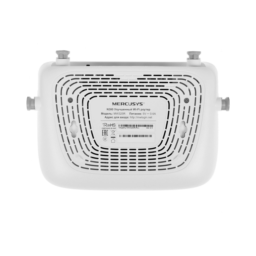 картинка Wi-Fi роутер Mercusys MW325R от магазина Одежда+