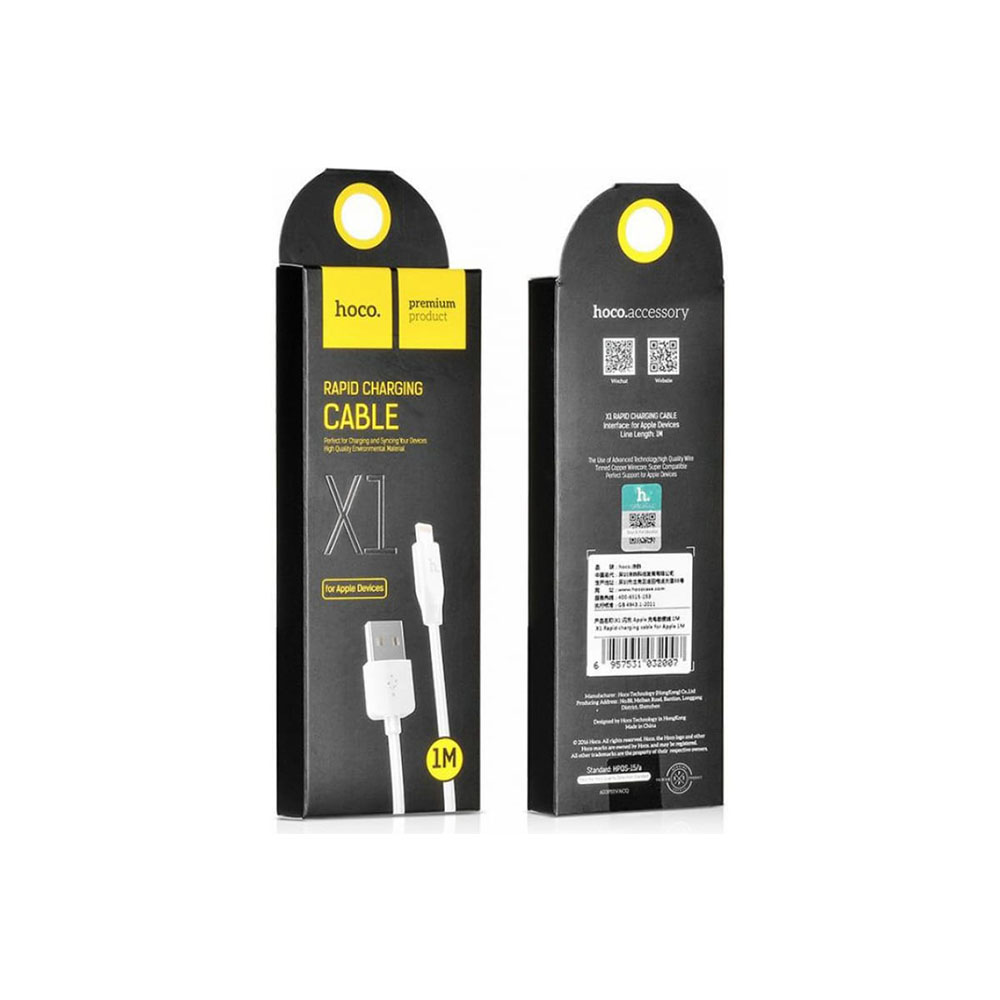 картинка Кабель USB 2.0 hoco X1, AM/Lightning, белый, 1м от магазина Одежда+