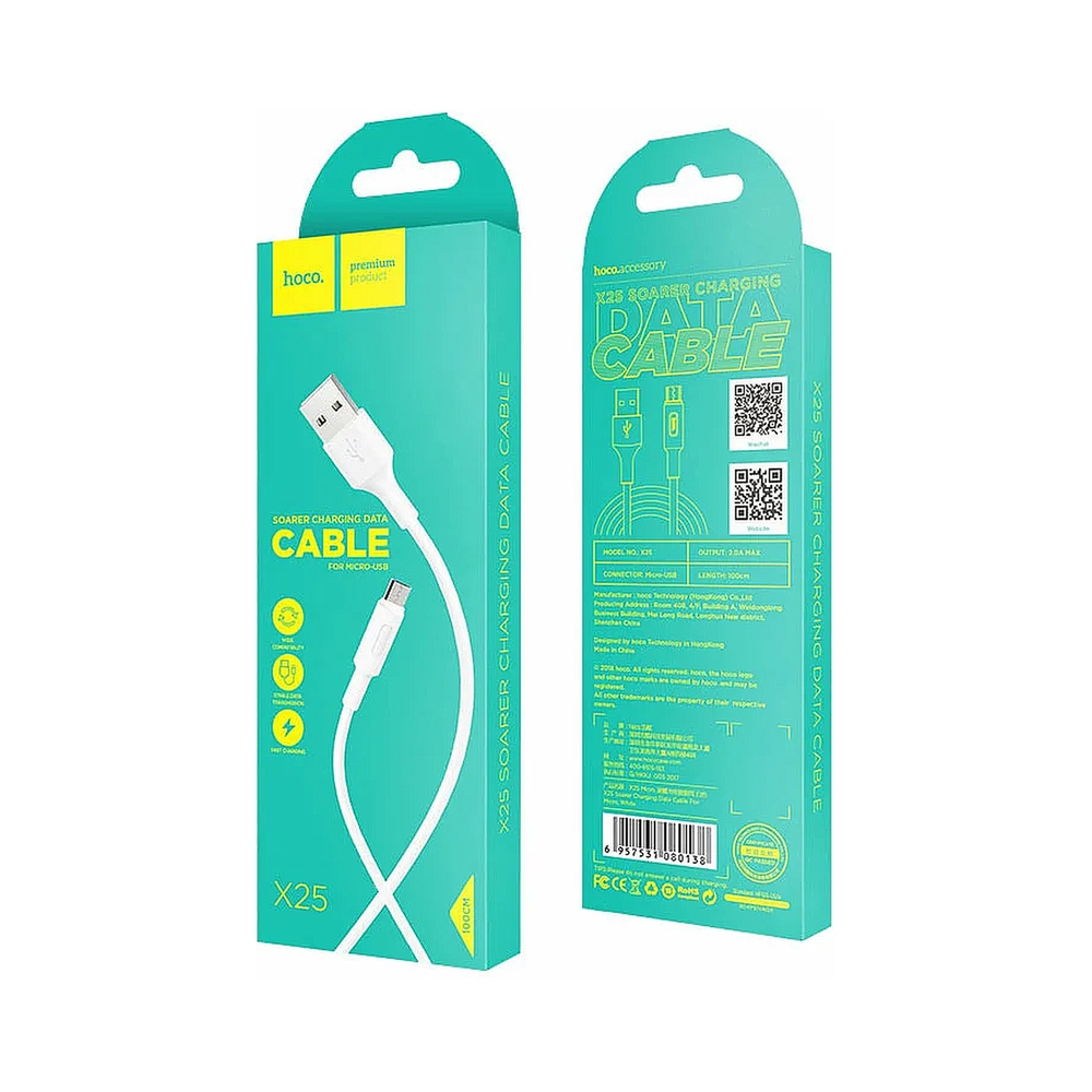 картинка Кабель USB 2.0 hoco X25, AM/microBM, белый, 1м от магазина Одежда+