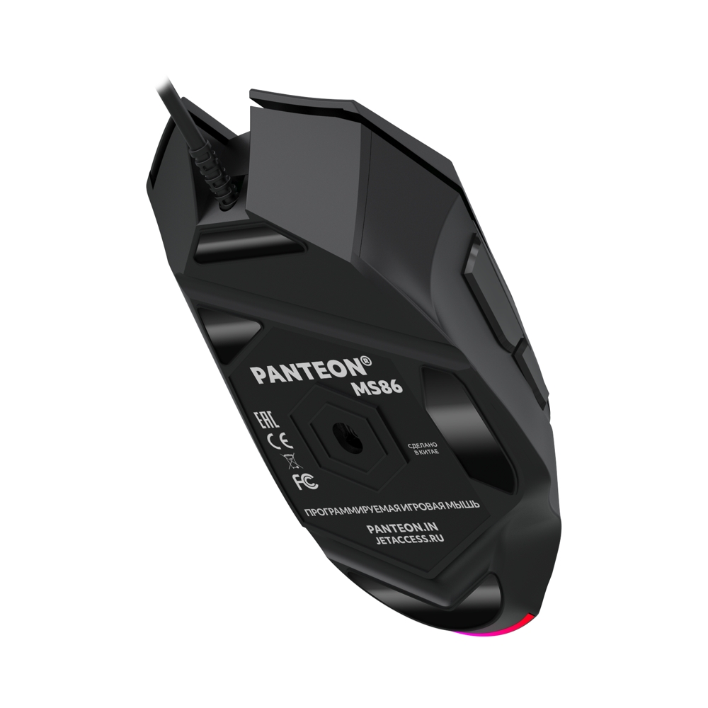 картинка Игровая программируемая мышь PANTEON MS86 Black (120) от магазина Одежда+