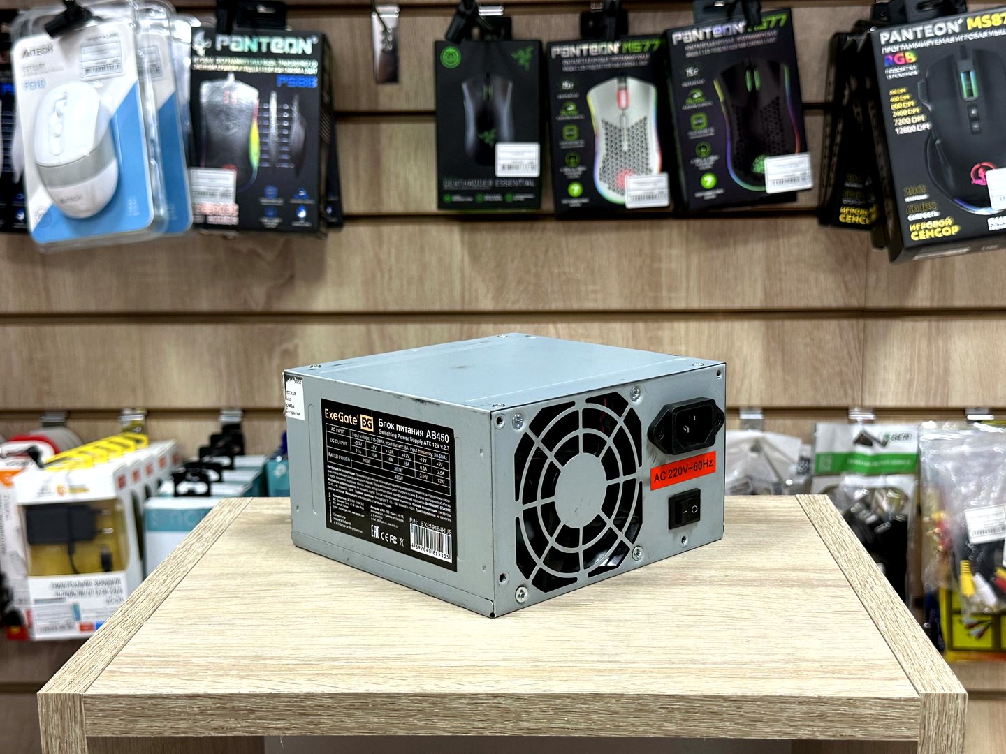 [Б/У] Блок питания ExeGate AA500 | 500W — KSKSHOP.RU