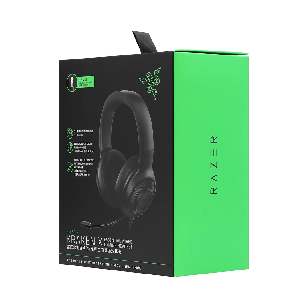Наушники с микрофоном Razer Kraken X Essential — KSKSHOP.RU