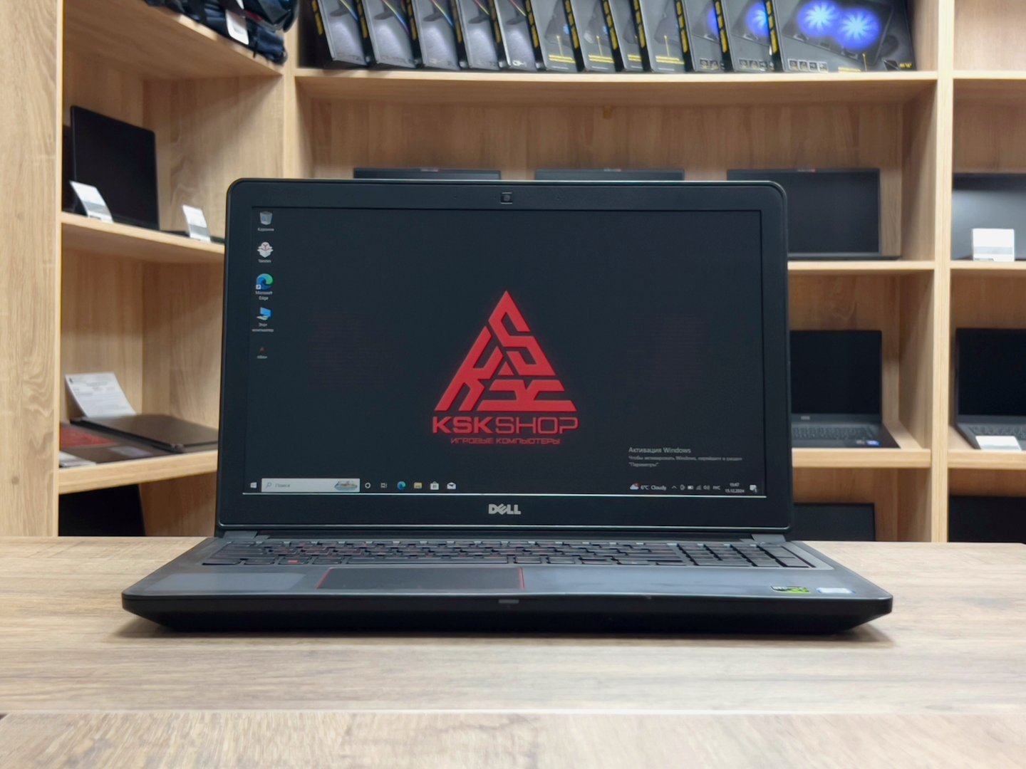 [Б/У] Ноутбук 15,6" Dell Inspiron 5577 — KSKSHOP.RU
