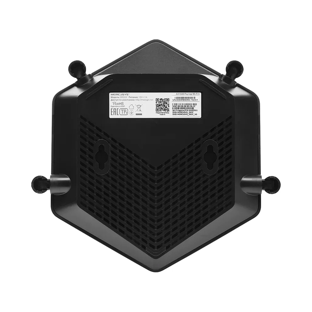 картинка Wi-Fi роутер Mercusys MR60X от магазина Одежда+