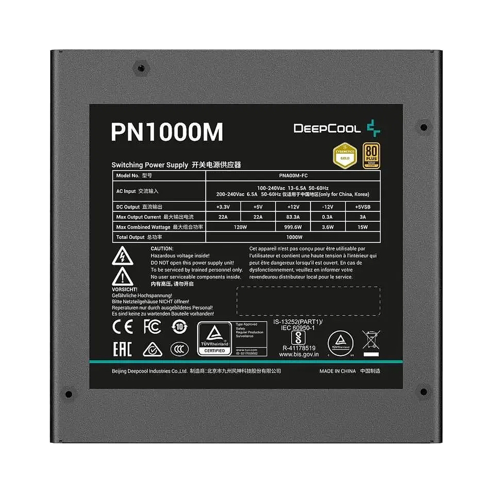 Блок питания DEEPCOOL GamerStorm PN1000M [R-PNA00M-FC0B-WGEU], черный — KSKSHOP.RU
