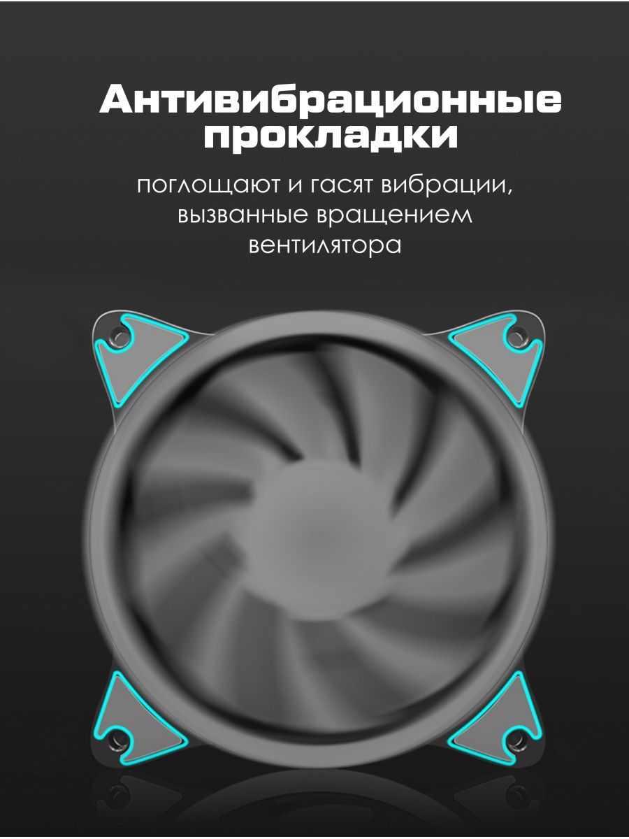 картинка Кулер CoolMoon (120мм): Green от магазина Одежда+