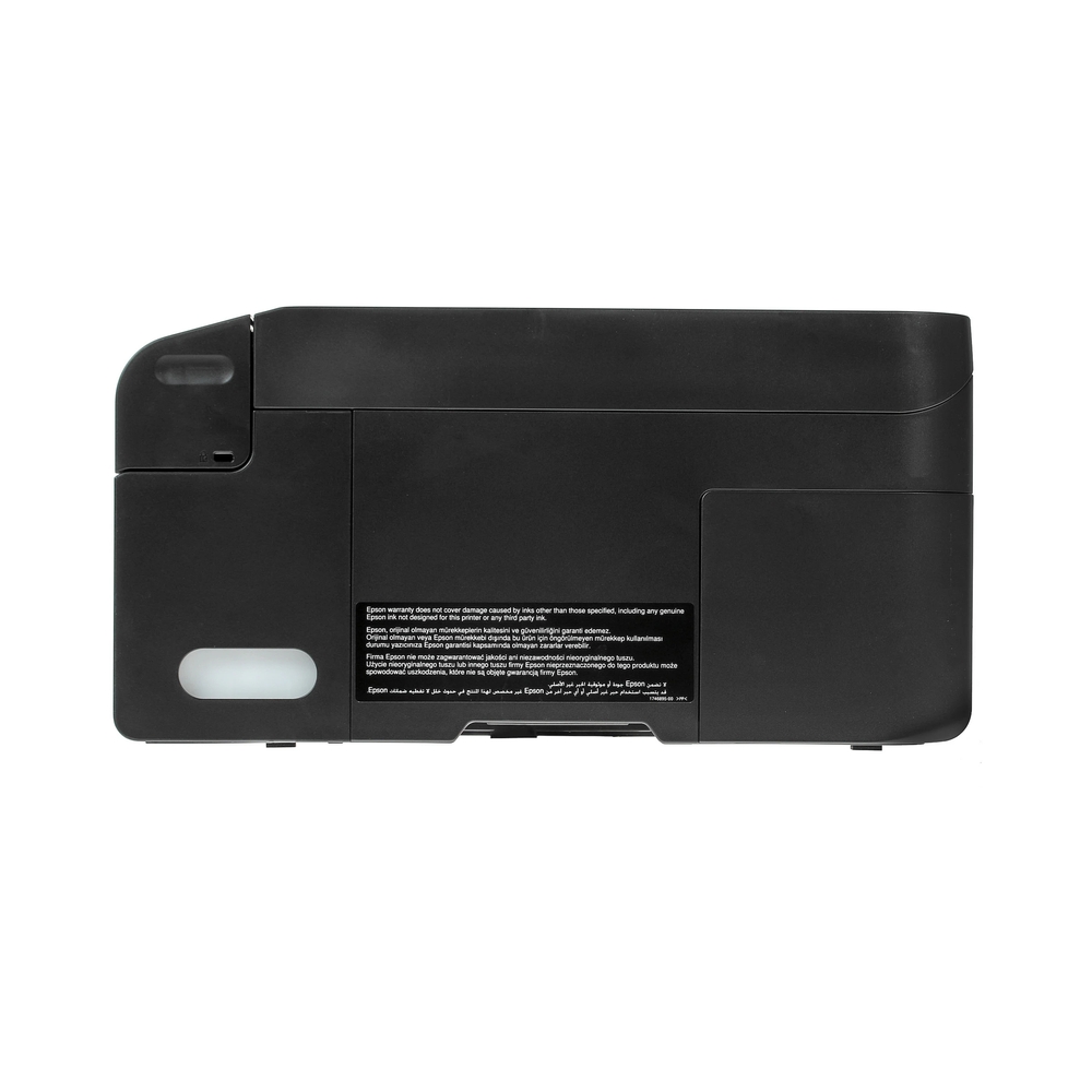 МФУ струйный Epson L3250 — KSKSHOP.RU