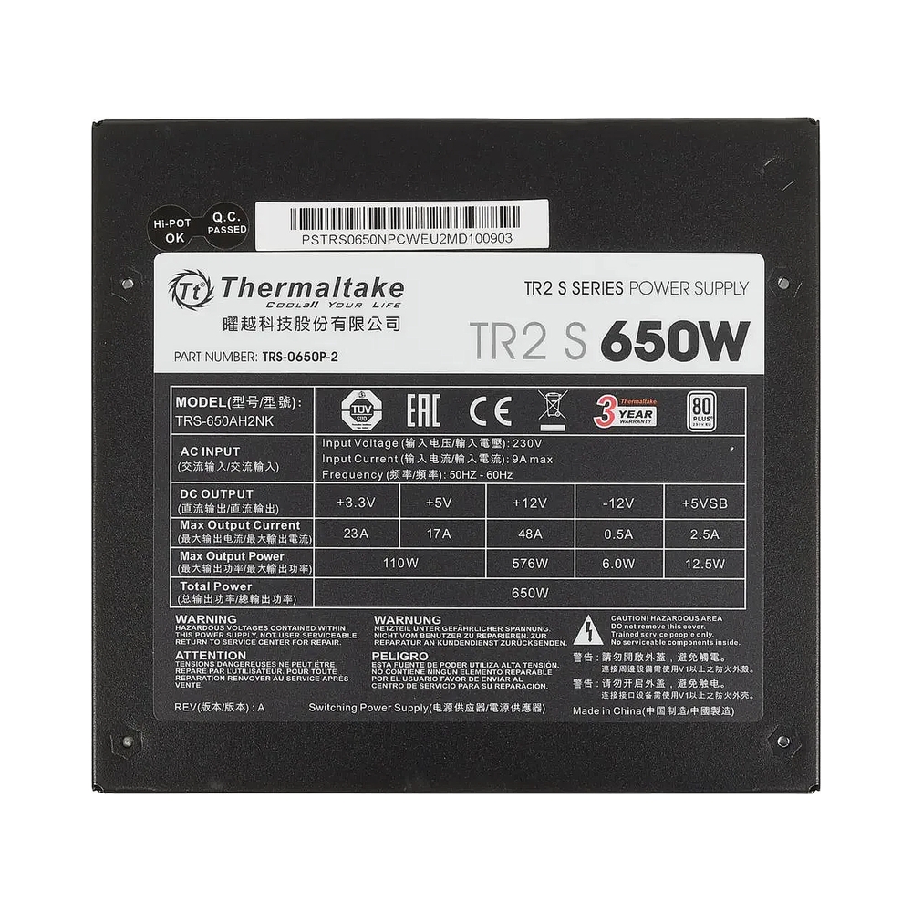 Блок питания Thermaltake TR2 S 650W [TRS-0650P-2] черный — KSKSHOP.RU