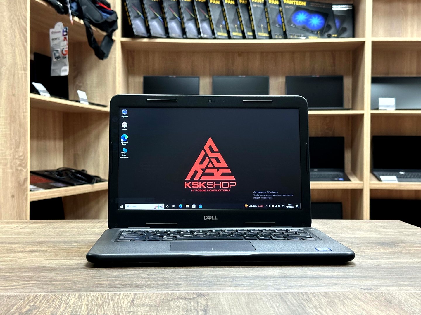 картинка [Б/У] Ноутбук 13,3" DELL Latitude 3300 от магазина Одежда+