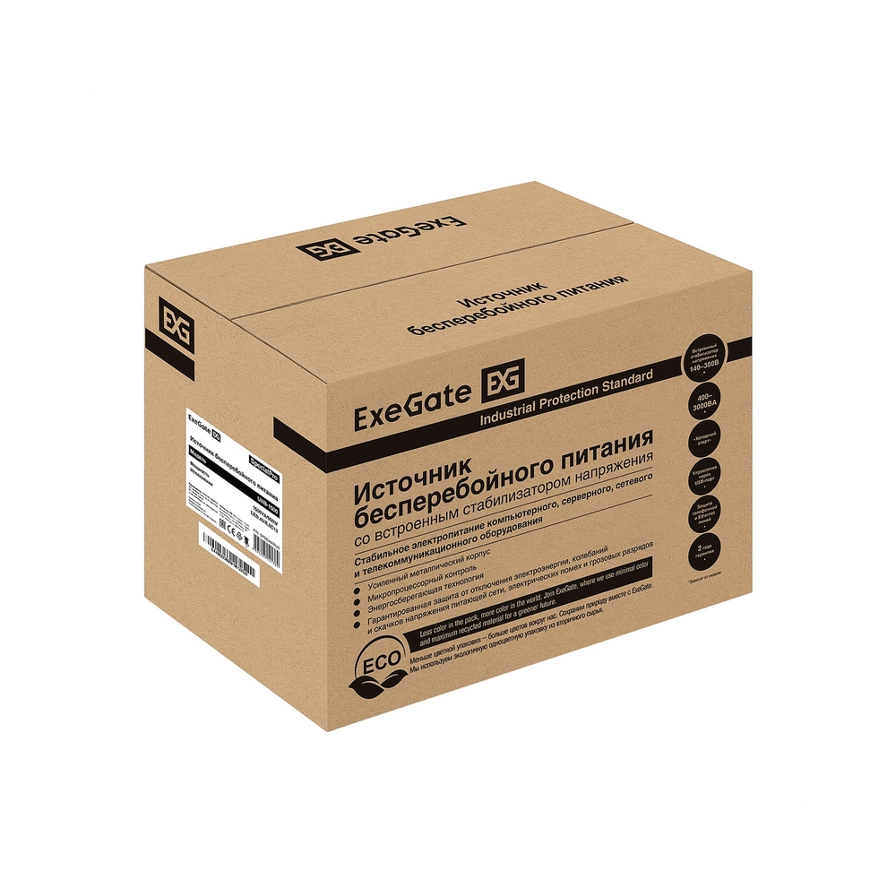 ИБП ExeGate SpecialPro UNB-1500.LED.AVR.C13.RJ [1500VA/950W] — KSKSHOP.RU