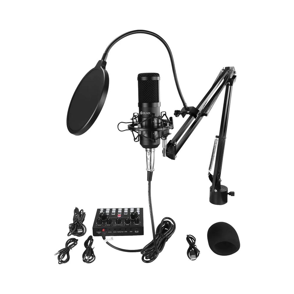 Микрофон проводной Оклик SM-600G 2.5м черный — KSKSHOP.RU