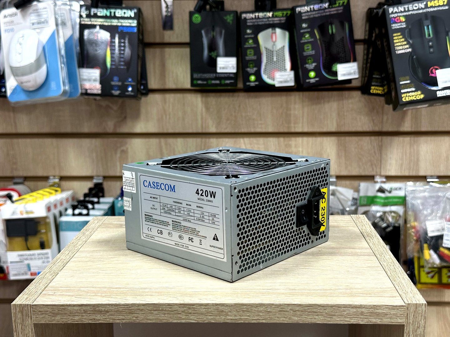 [Б/У] Блок питания CASECOM 230WX | 420W — KSKSHOP.RU