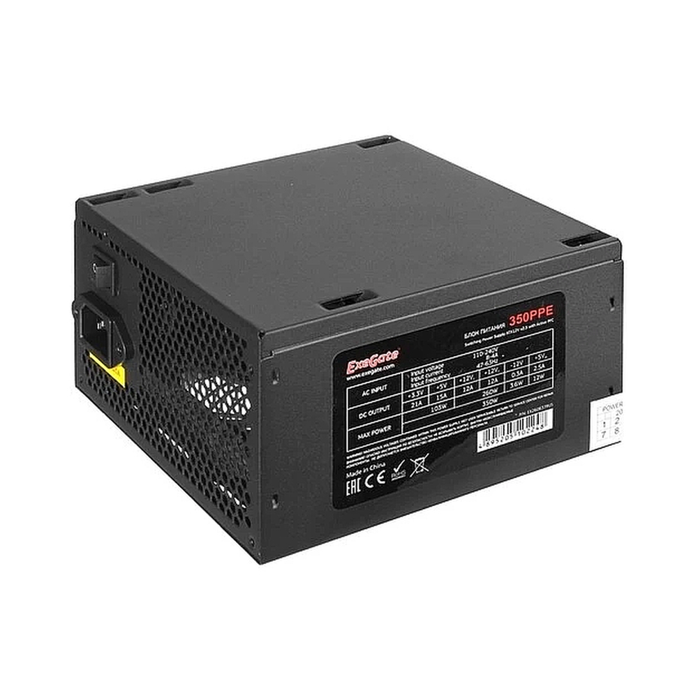 Блок питания ExeGate 350PPE [EX260637RUS-PC] — KSKSHOP.RU