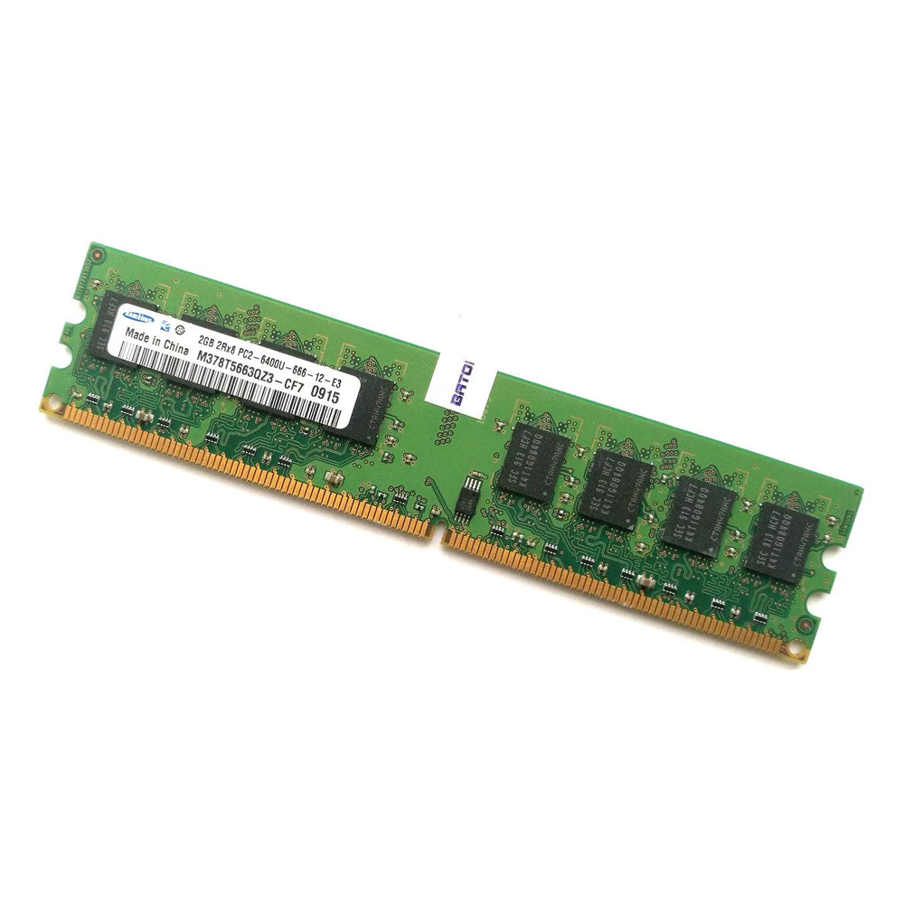 [Б/У] Оперативная память Samsung 2GB [M378T5663QZ3-CF7] — KSKSHOP.RU