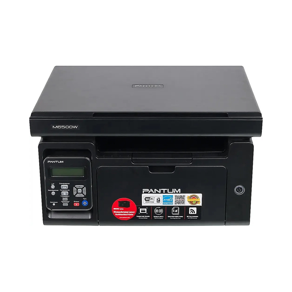 картинка МФУ Pantum M6500W, лазерный USB/WiFi от магазина Одежда+