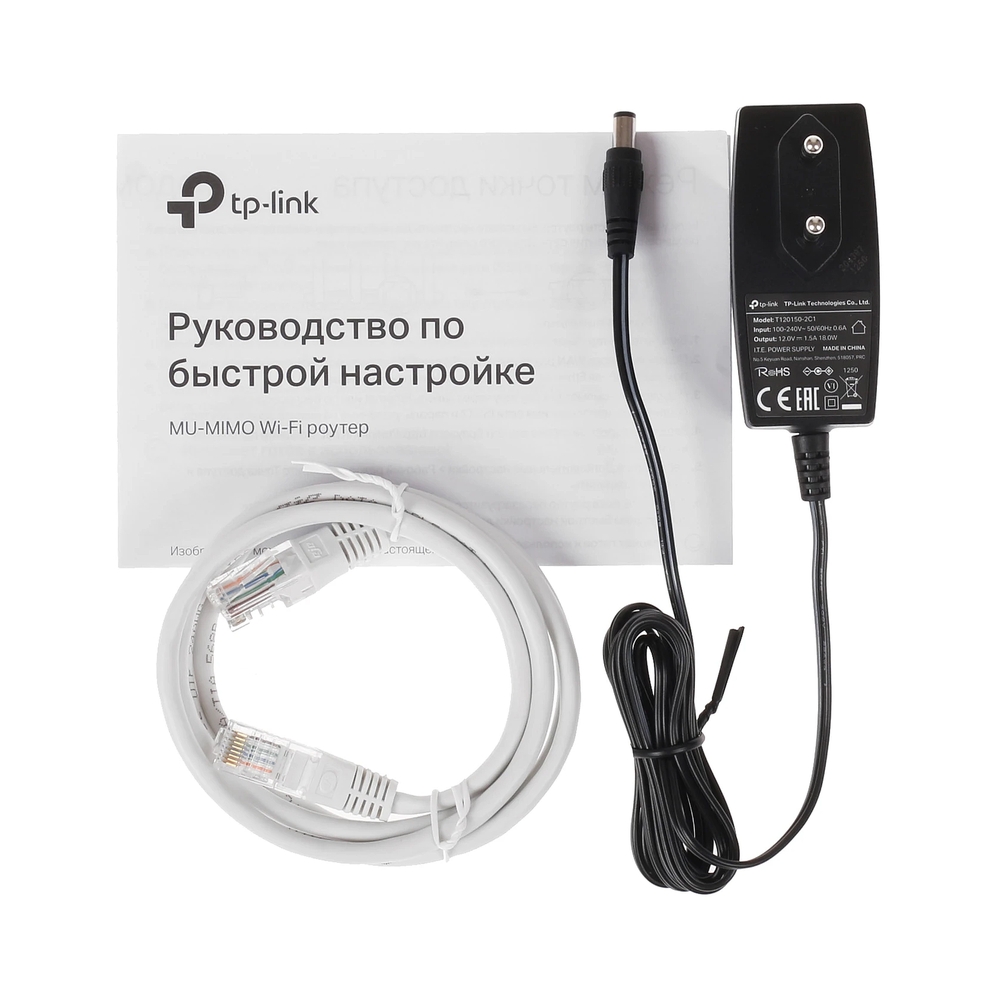 Wi-Fi роутер TP-Link Archer C6U AC1200 — KSKSHOP.RU