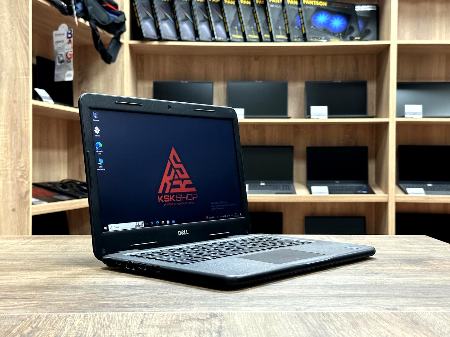 картинка [Б/У] Ноутбук 13,3" DELL Latitude 3300 от магазина Одежда+