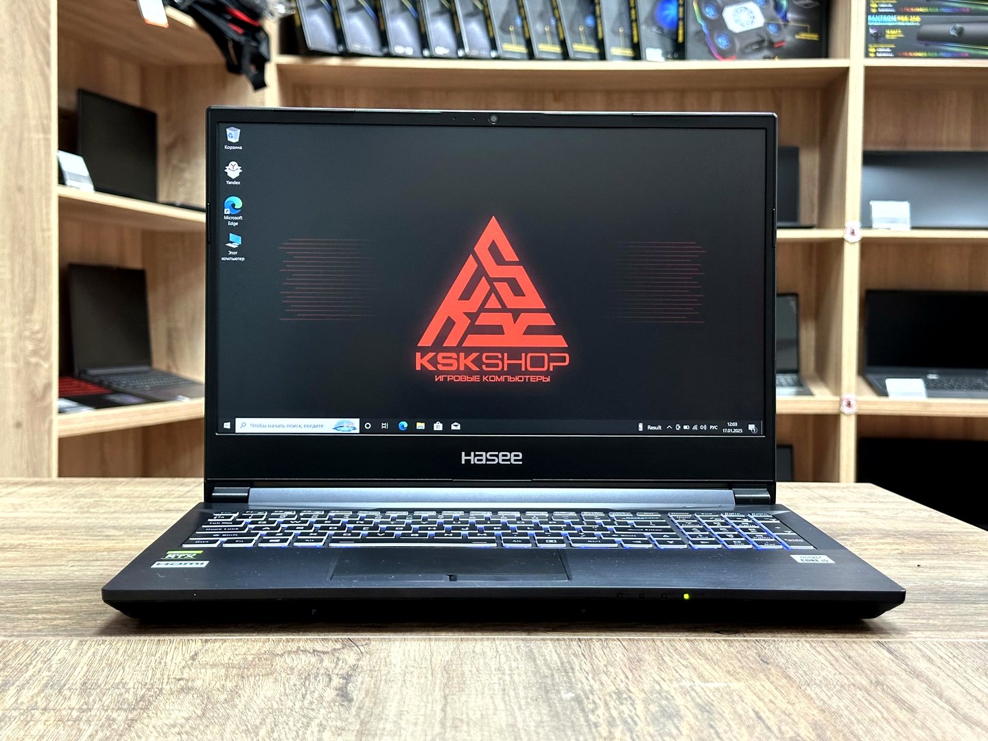 картинка [Б/У] Ноутбук 15,6" Hasse NH5x-xDPx [i5-10200H / RTX 3060 6GB] от магазина Одежда+