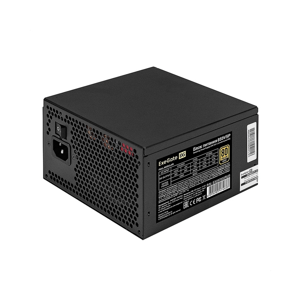 Блок питания 850W ExeGate 80 PLUS® GOLD 850VSP FС (ATX3.0, APFC, КПД 90% (80 PLUS GOLD), 120mm fan, 24pin, 2x(4+4)pin, PCIE5.0/12VHPWR, 4xPCI-E, 6xSATA, 3xIDE, 1xFDD, Full Cable Management, black, Color box) — KSKSHOP.RU